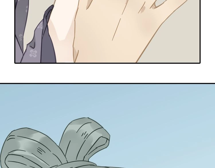 Thiên Hạ Vô Lại Chapter 7.4 - 7