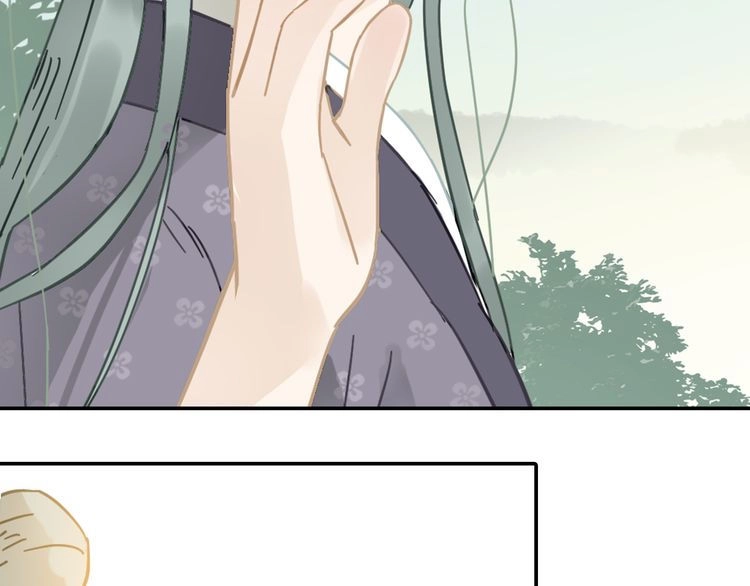 Thiên Hạ Vô Lại Chapter 7.4 - 9