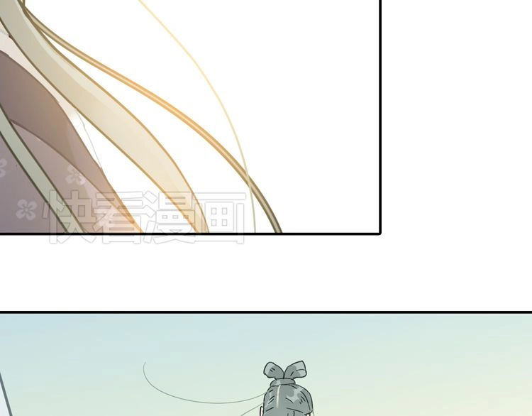 Thiên Hạ Vô Lại Chapter 7.4 - 11