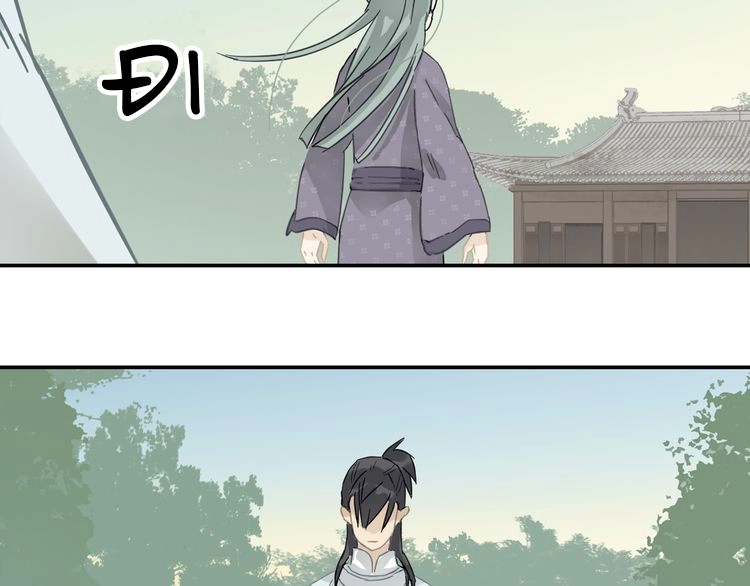 Thiên Hạ Vô Lại Chapter 7.4 - 12