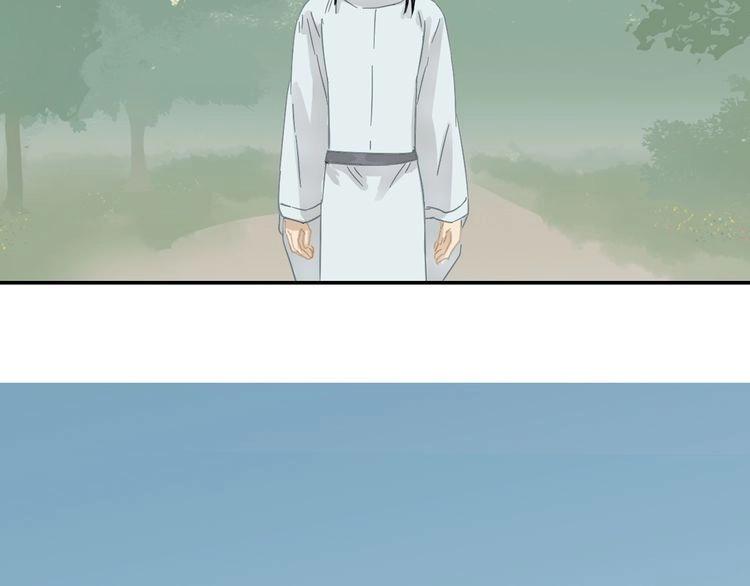 Thiên Hạ Vô Lại Chapter 7.4 - 13