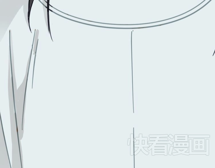 Thiên Hạ Vô Lại Chapter 7.4 - 16