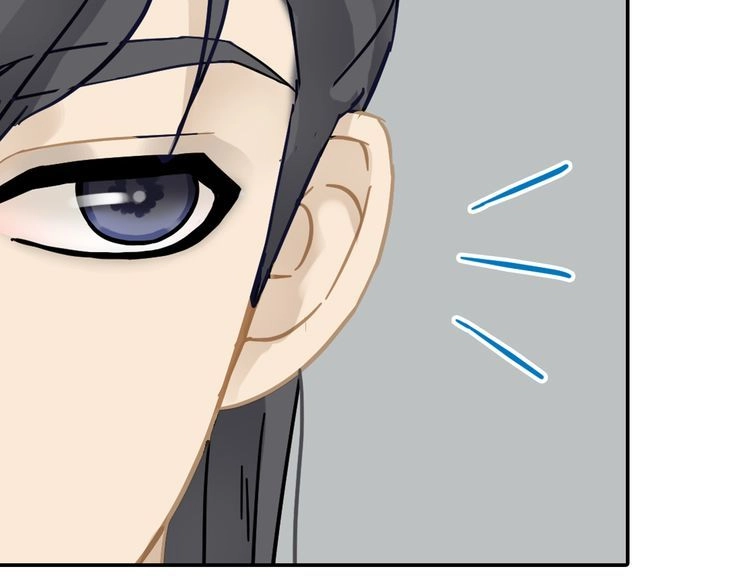 Thiên Hạ Vô Lại Chapter 7.4 - 20