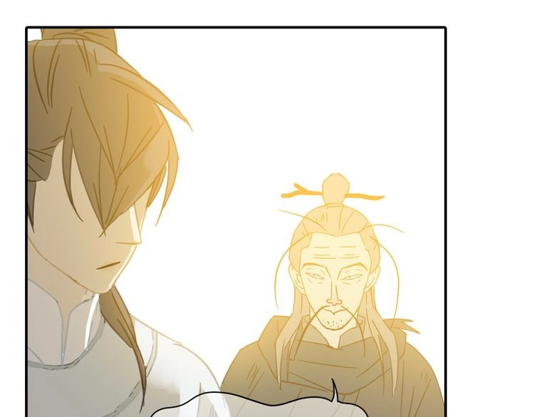 Thiên Hạ Vô Lại Chapter 7.4 - 21