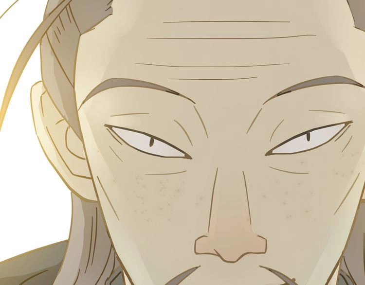 Thiên Hạ Vô Lại Chapter 7.4 - 23