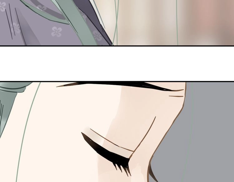 Thiên Hạ Vô Lại Chapter 7.4 - 30