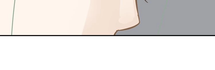 Thiên Hạ Vô Lại Chapter 7.4 - 31