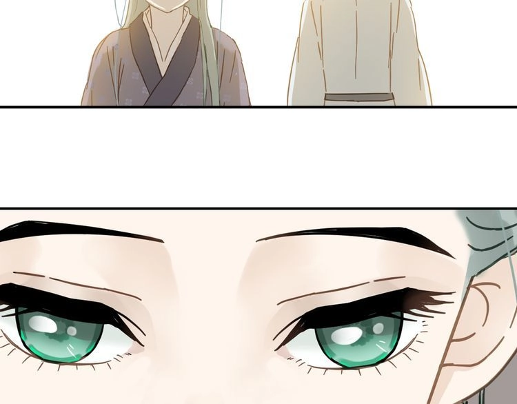 Thiên Hạ Vô Lại Chapter 7.4 - 37