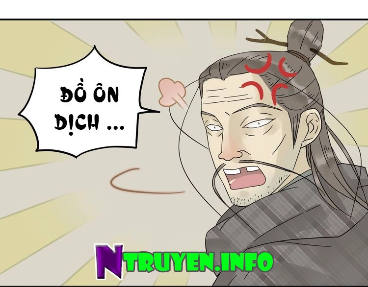 Thiên Hạ Vô Lại Chapter 8.1 - 17