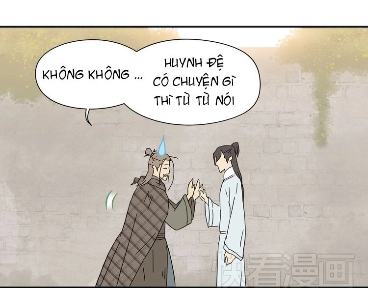 Thiên Hạ Vô Lại Chapter 8.1 - 22