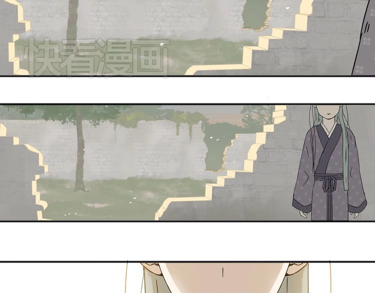 Thiên Hạ Vô Lại Chapter 8.1 - 36