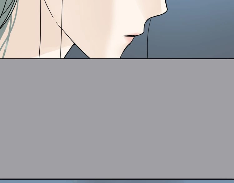 Thiên Hạ Vô Lại Chapter 8.2 - 15