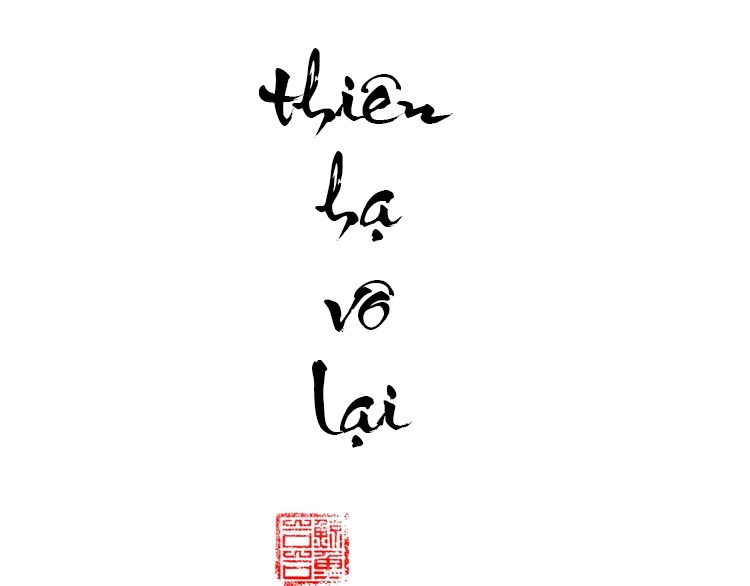 Thiên Hạ Vô Lại Chapter 8.3 - 1