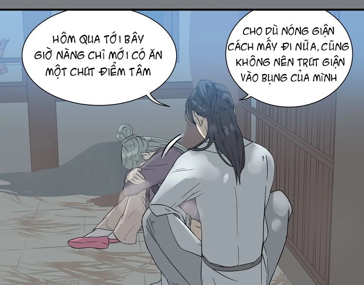 Thiên Hạ Vô Lại Chapter 8.3 - 8
