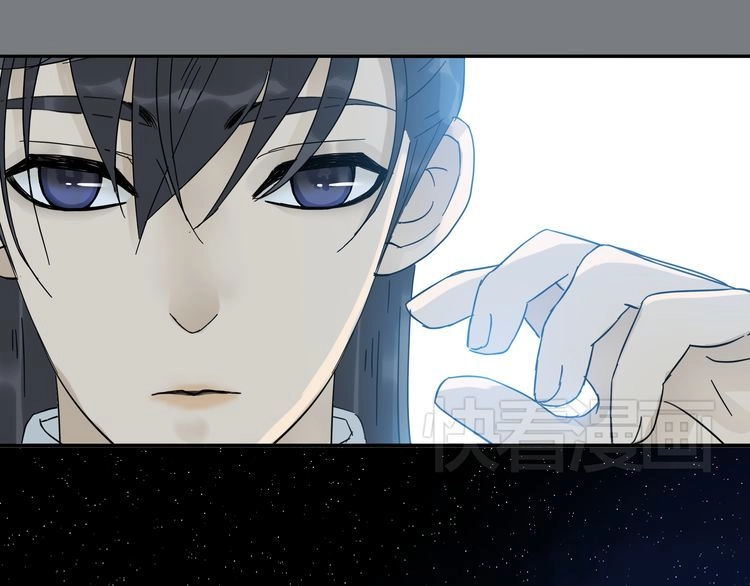 Thiên Hạ Vô Lại Chapter 8.3 - 27