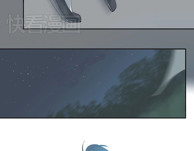 Thiên Hạ Vô Lại Chapter 9.1 - 12