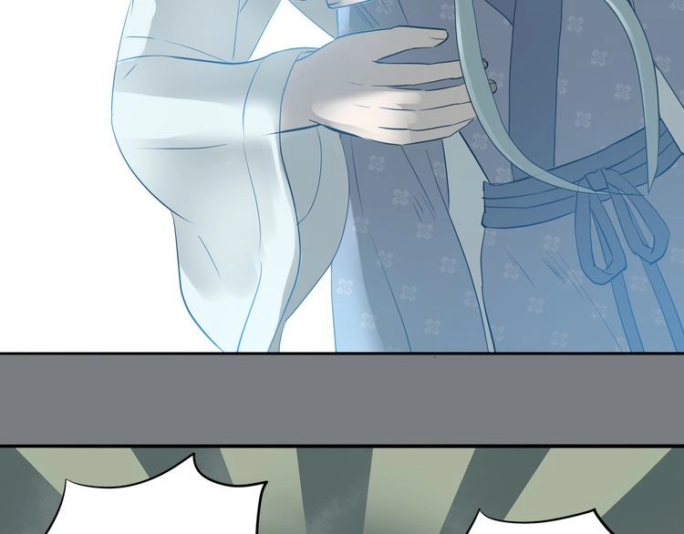 Thiên Hạ Vô Lại Chapter 9.1 - 14