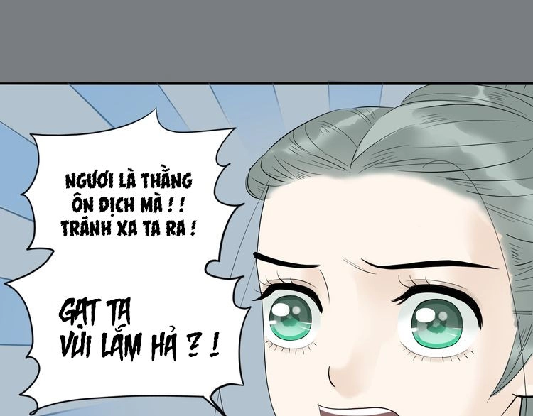 Thiên Hạ Vô Lại Chapter 9.1 - 18