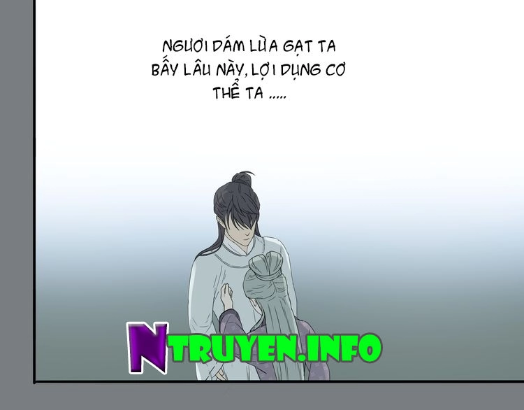 Thiên Hạ Vô Lại Chapter 9.1 - 24