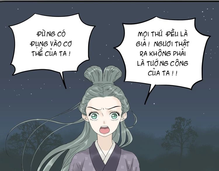 Thiên Hạ Vô Lại Chapter 9.1 - 29