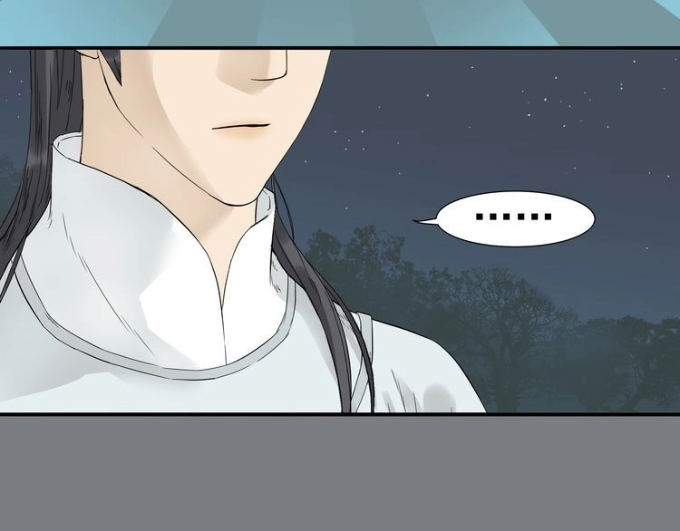 Thiên Hạ Vô Lại Chapter 9.1 - 37