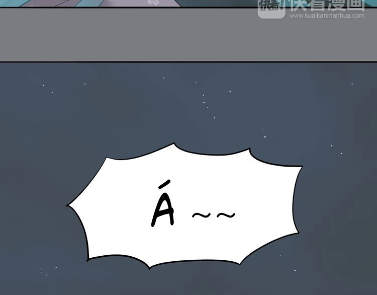 Thiên Hạ Vô Lại Chapter 9.2 - 7