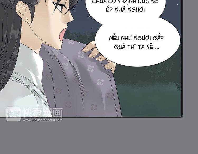 Thiên Hạ Vô Lại Chapter 9.2 - 16