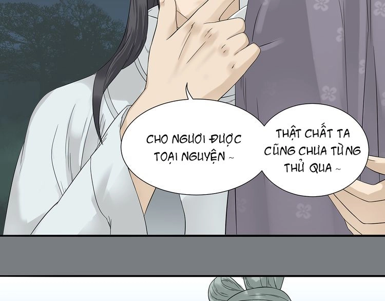 Thiên Hạ Vô Lại Chapter 9.2 - 18