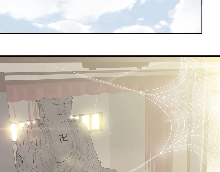 Thiên Hạ Vô Lại Chapter 9.2 - 27