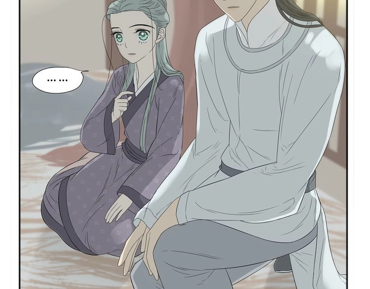 Thiên Hạ Vô Lại Chapter 10.1 - 4