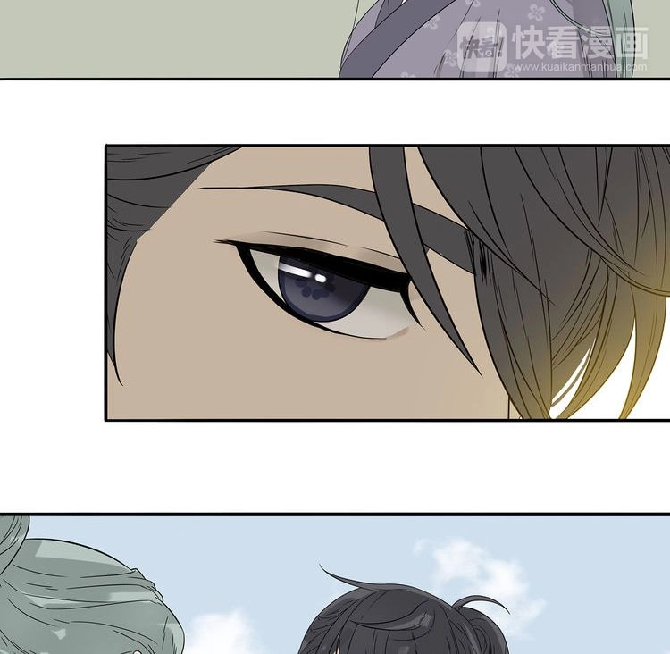 Thiên Hạ Vô Lại Chapter 10.2 - 3