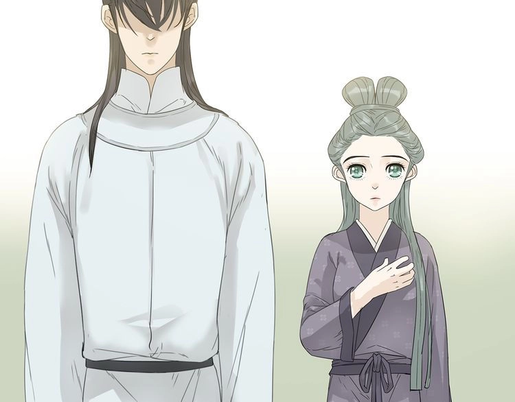 Thiên Hạ Vô Lại Chapter 10.2 - 9