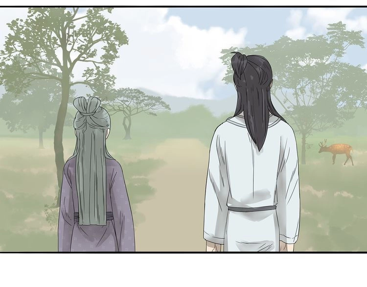 Thiên Hạ Vô Lại Chapter 10.2 - 11