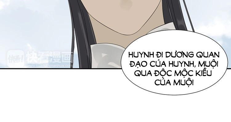 Thiên Hạ Vô Lại Chapter 10.3 - 17