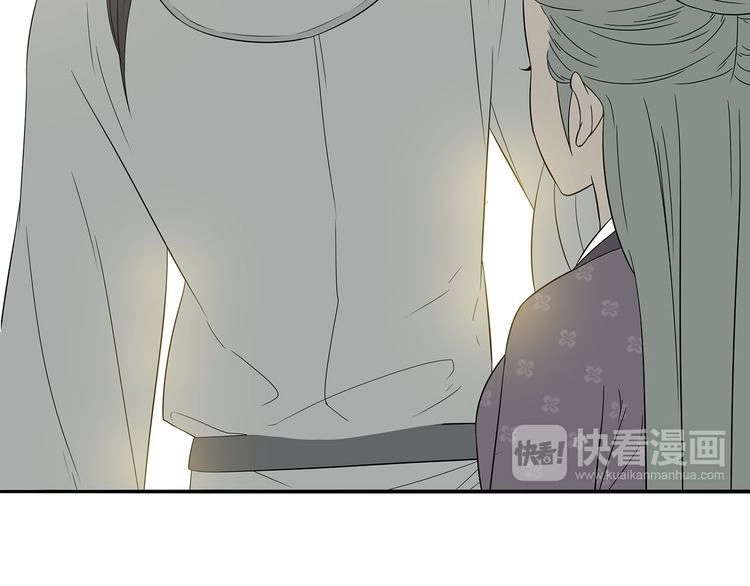 Thiên Hạ Vô Lại Chapter 10.4 - 7