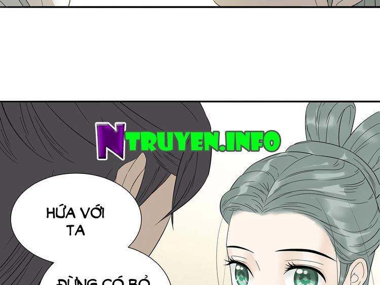 Thiên Hạ Vô Lại Chapter 10.4 - 12