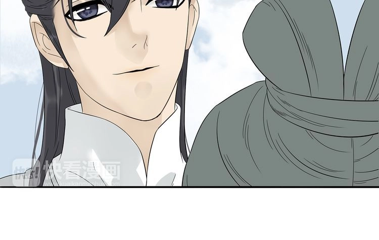 Thiên Hạ Vô Lại Chapter 10.4 - 14