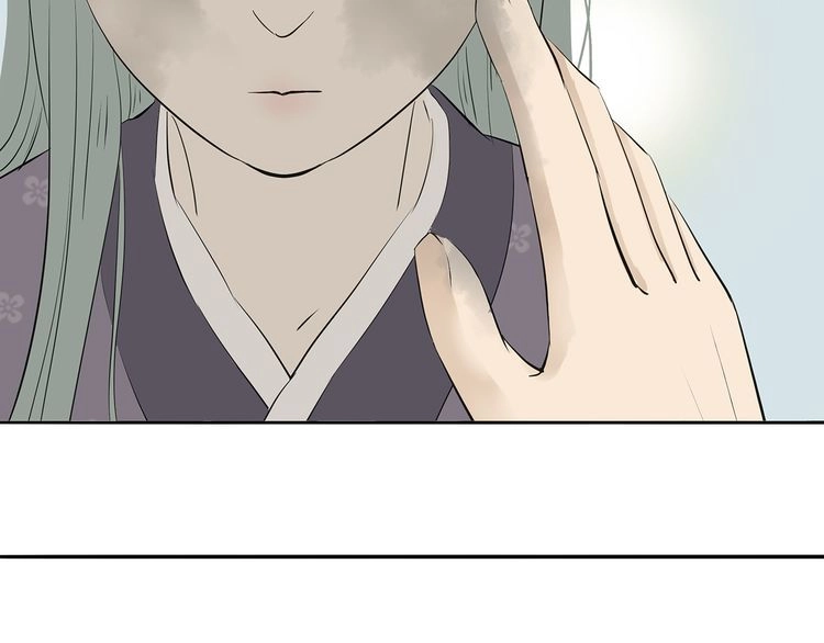 Thiên Hạ Vô Lại Chapter 10.4 - 17