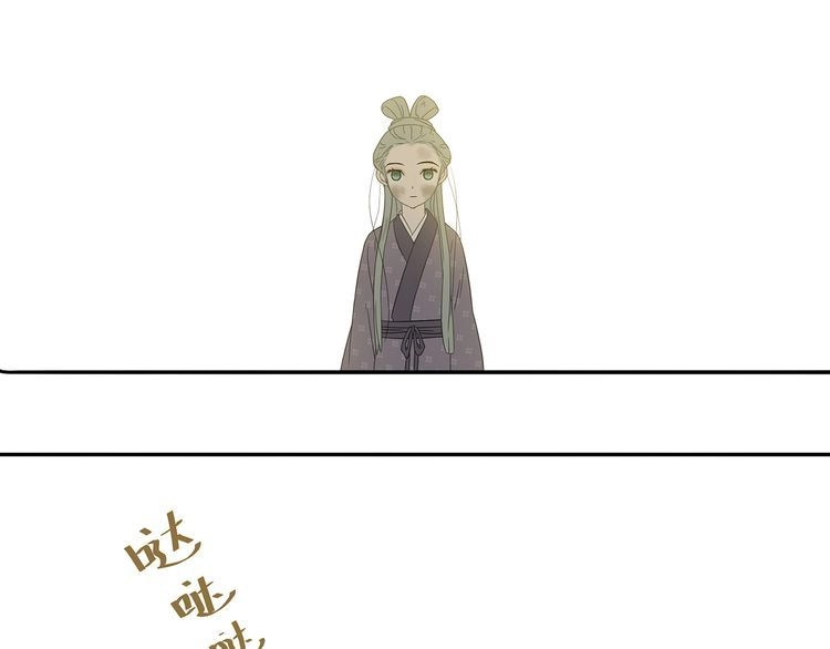 Thiên Hạ Vô Lại Chapter 10.4 - 19