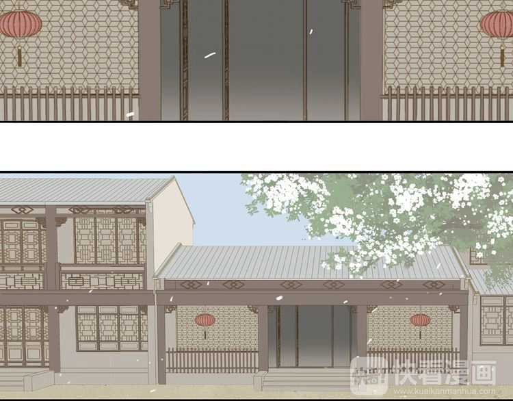 Thiên Hạ Vô Lại Chapter 10.4 - 27