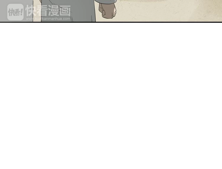 Thiên Hạ Vô Lại Chapter 10.4 - 31