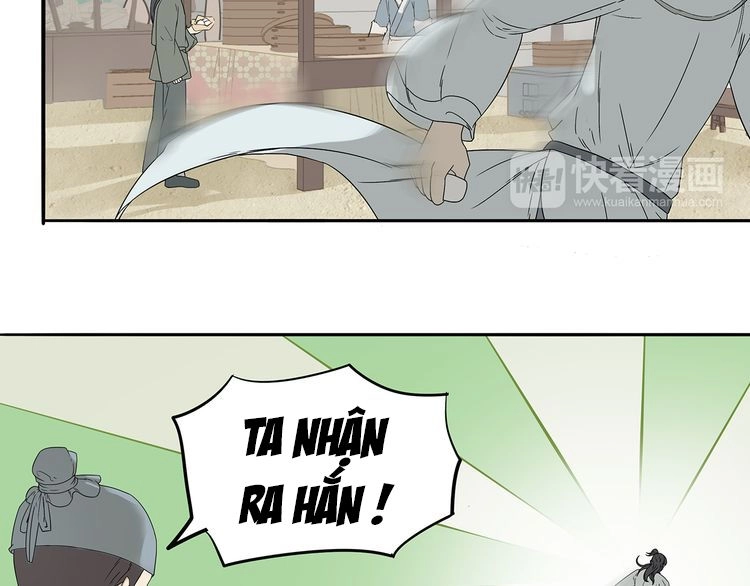 Thiên Hạ Vô Lại Chapter 11 - 10