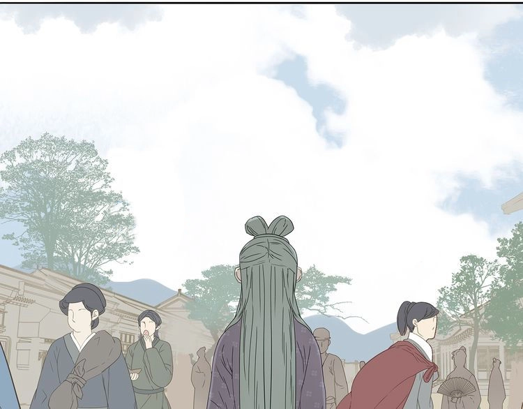 Thiên Hạ Vô Lại Chapter 11 - 17