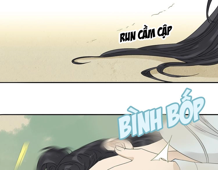 Thiên Hạ Vô Lại Chapter 11 - 27