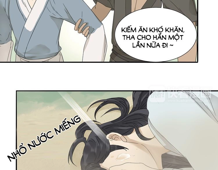 Thiên Hạ Vô Lại Chapter 11 - 31