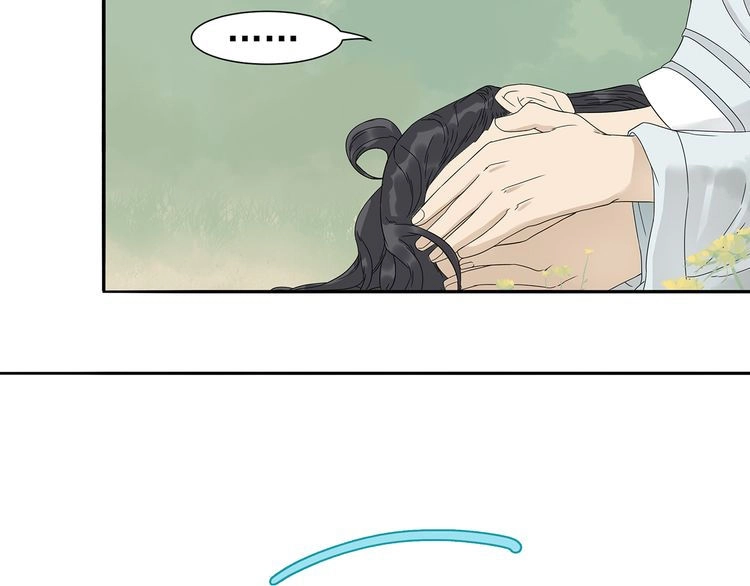 Thiên Hạ Vô Lại Chapter 11.2 - 6