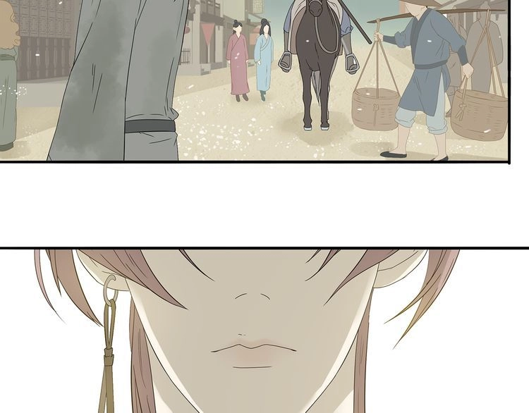 Thiên Hạ Vô Lại Chapter 11.2 - 27