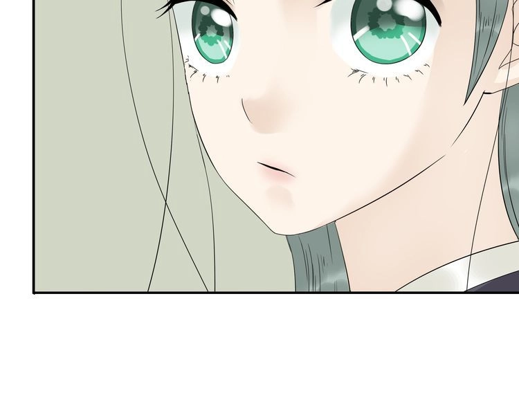 Thiên Hạ Vô Lại Chapter 11.3 - 19