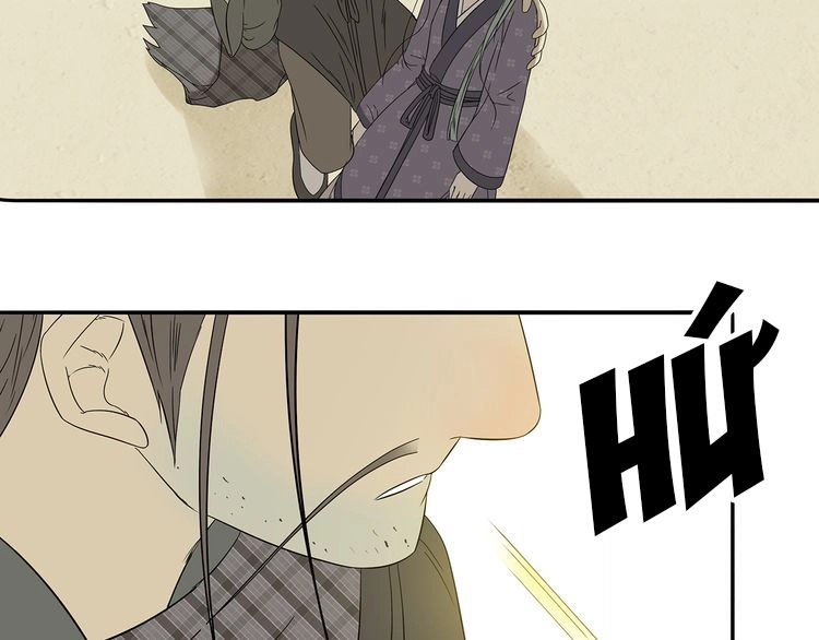 Thiên Hạ Vô Lại Chapter 11.3 - 25