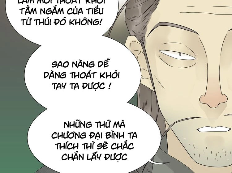 Thiên Hạ Vô Lại Chapter 11.3 - 27